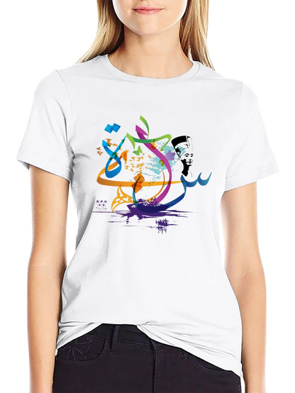 Abstract Arabic Calligraphy Art Mens T-Shirt