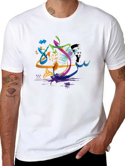 Abstract Arabic Calligraphy Art Mens T-Shirt