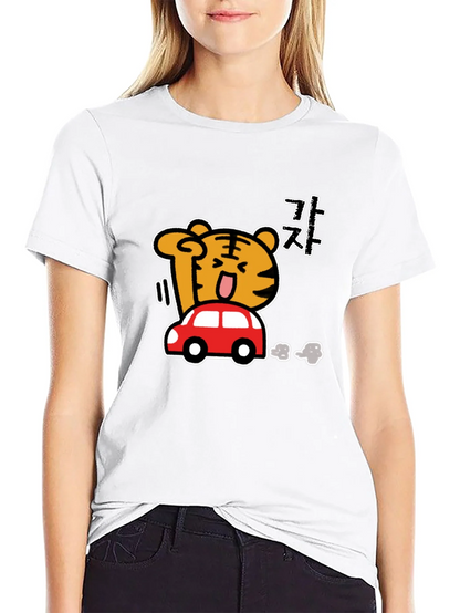 Cartoon Tiger Driving Car Black T-Shirt