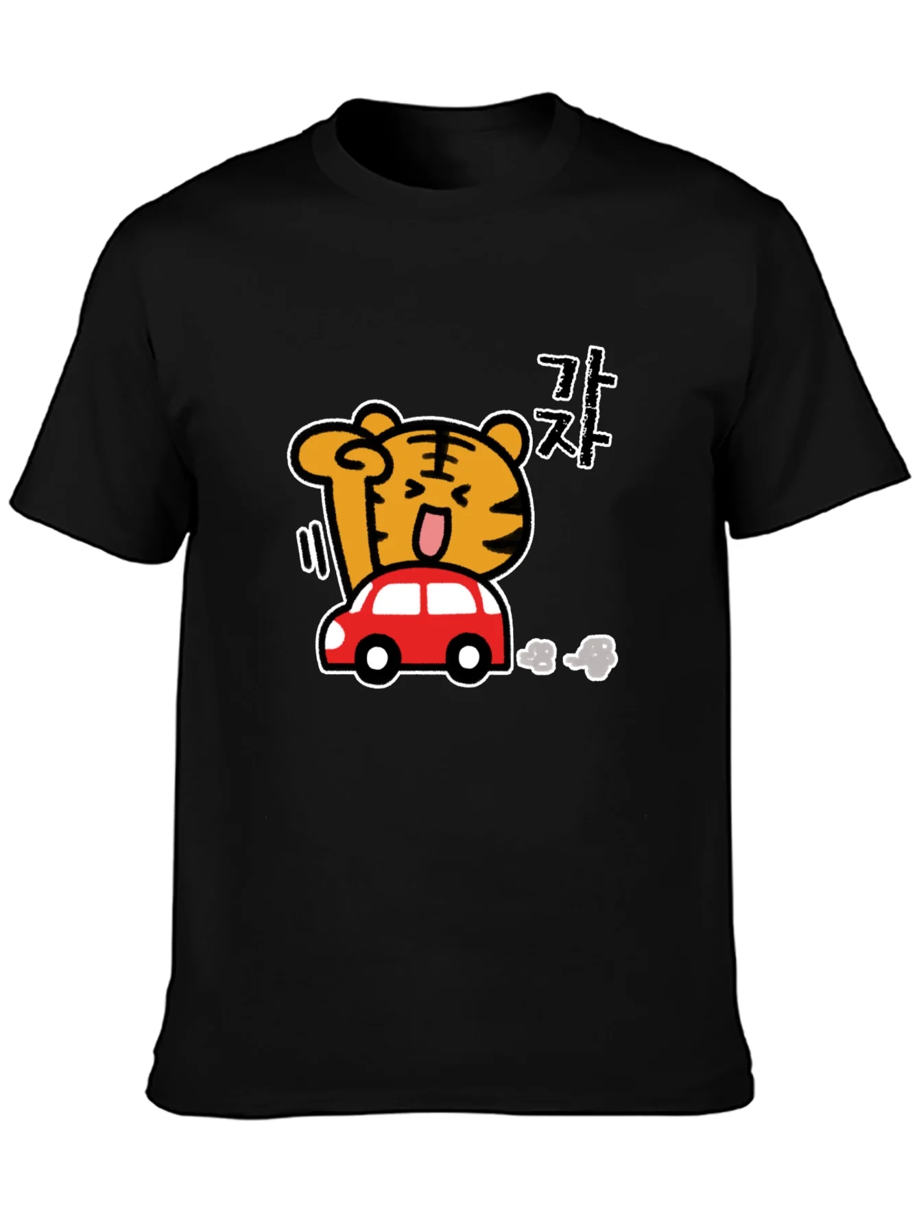 Cartoon Tiger Driving Car Black T-Shirt