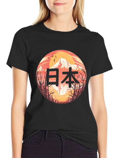 Japan Graphic T-Shirt - Mens Black Tee