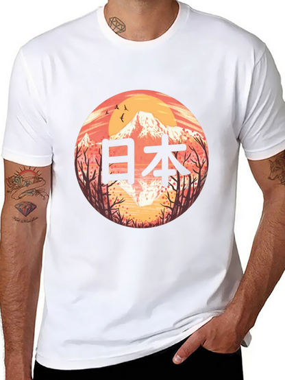 Japan Graphic T-Shirt - Mens Black Tee