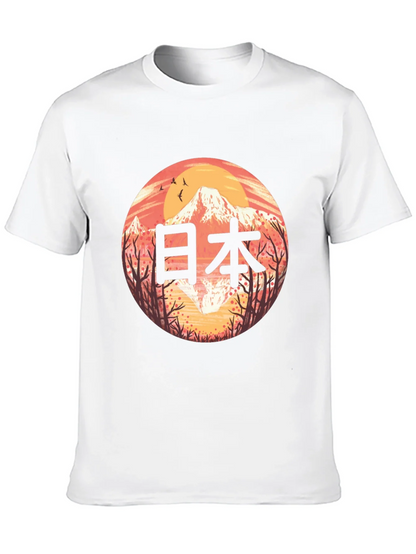 Japan Graphic T-Shirt - Mens Black Tee