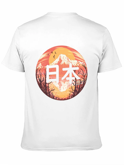 Japan Graphic T-Shirt - Mens Black Tee