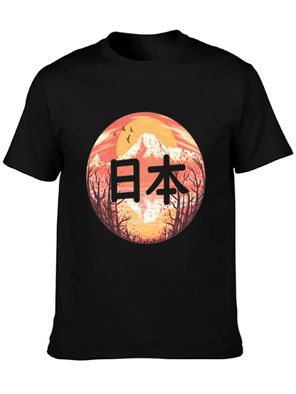 Japan Graphic T-Shirt - Mens Black Tee