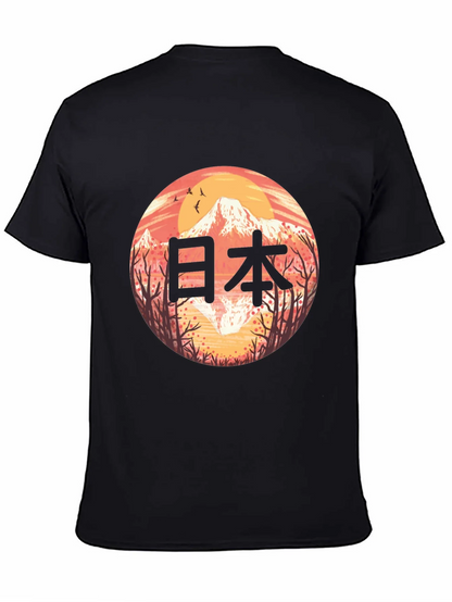 Japan Graphic T-Shirt - Mens Black Tee